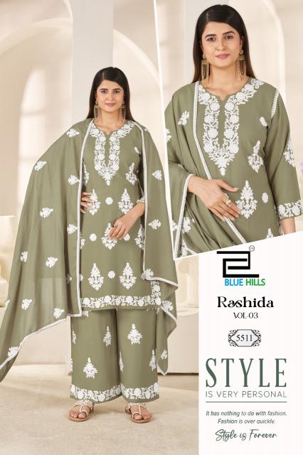 Blue hills rashida vol 3 kurti wholesaller retailer gujrat